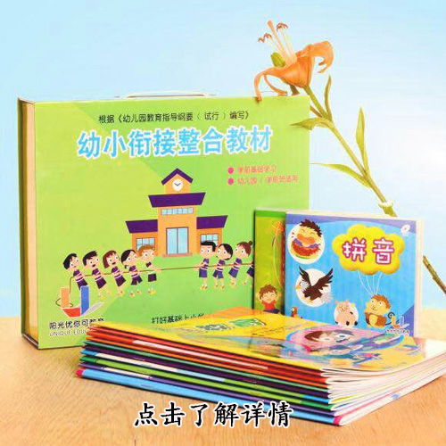 合肥优你可教育信息咨询服务 书法教学环境与实力的双重保障