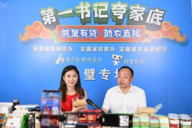 我省两案例荣获全国教育咨询服务优秀案例殊荣