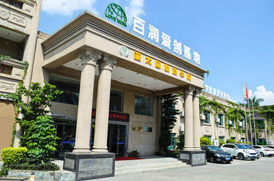 广东亚太欧联教育咨询 搭建通向世界教育的专业桥梁