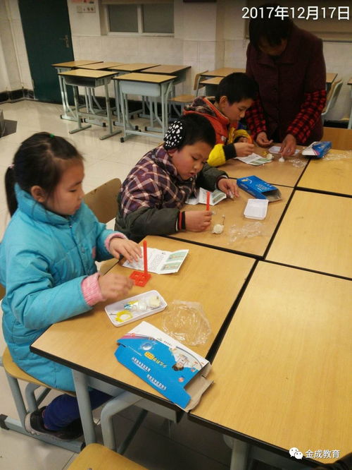 点亮心灯，筑梦前行 金山区困境家庭青少年服务项目之教育咨询活动纪实