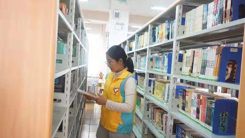 主题教育正当时 第五党支部开展图书整理与教育咨询义务服务活动