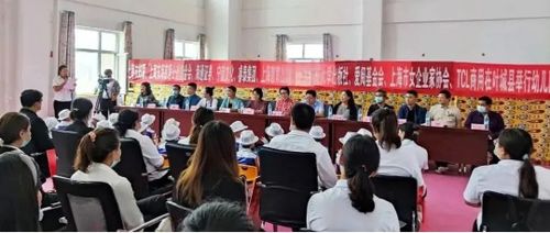 慧聚天山，智启未来——睿泰集团情系边疆教育，捐赠线上学习系统与配套服务