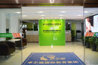 心怀感恩，成就梦想——全国大型公益演讲活动走进榆中县周前学校