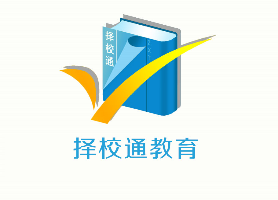学历教育|择校通教育 - 