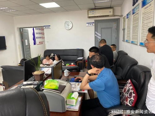 天全县教育局开展高考考生志愿填报公益指导服务