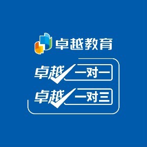 深圳升学规划咨询机构 71号教育咨询服务的价值与作用