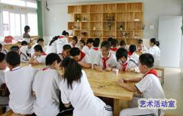 教育咨询服务 为您量身打造的专业教育解决方案