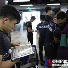 专业引领，启航未来 成都大立英海航教育咨询中心的教育咨询服务解析